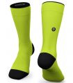 Compra online Calcetines Monolon Minimal Lima en oferta al mejor precio