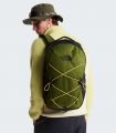Compra online Mochila The North Face Jester Woodland Green en oferta al mejor precio