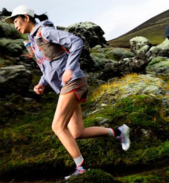 Zapatillas trail running mujer. Comprar al mejor precio con ofertas